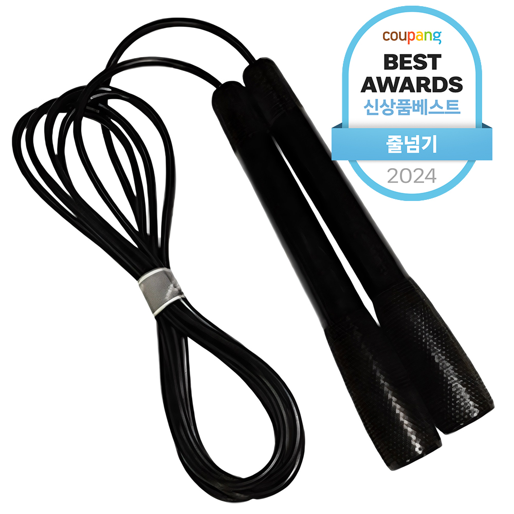 나리아 슬림 줄넘기 + 보관백, 검정, 1세트